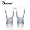 【2客セット】Baccarat Glass Champagne Tiar