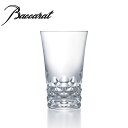 Baccarat Brava Highball Glass 2022 バカラ ブラーヴァ ハイボール グラス 2022年