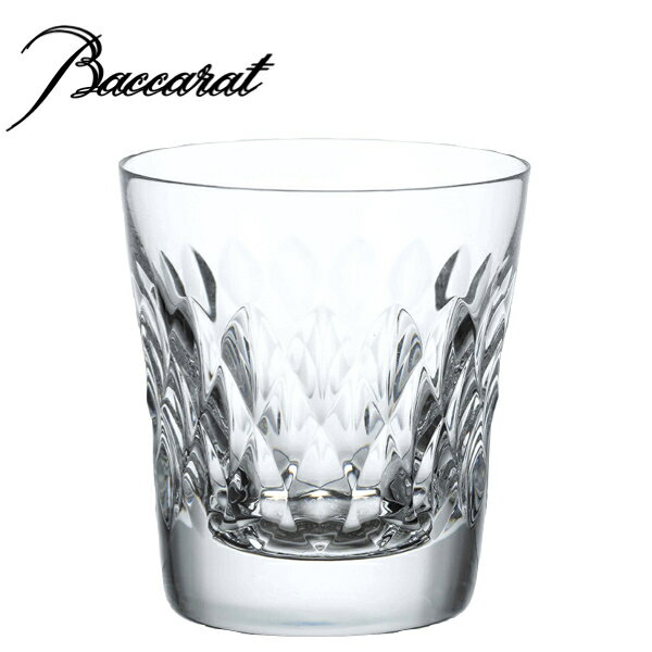 バカラ グラス Baccarat ARMAGNAC TUMBLER Glass Cup 2022SS バカラ アルマニャック タンブラー クリスタル グラス 2022年春夏