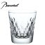 Baccarat ARMAGNAC TUMBLER Glass Cup 2022SS バカラ アルマニャック タンブラー クリスタル グラス 2022年春夏