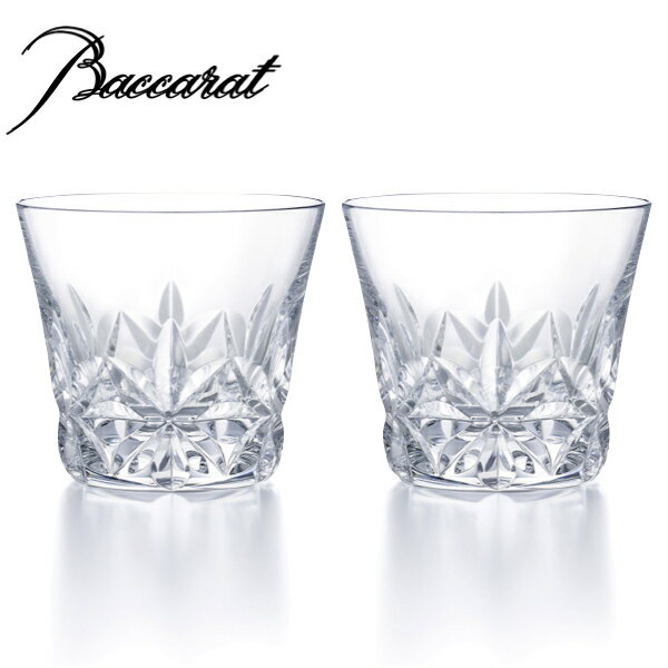 バカラ グラス Baccarat Eclat Tumbler Glass 2023 バカラ エクラ タンブラー グラス ペア 2023年
