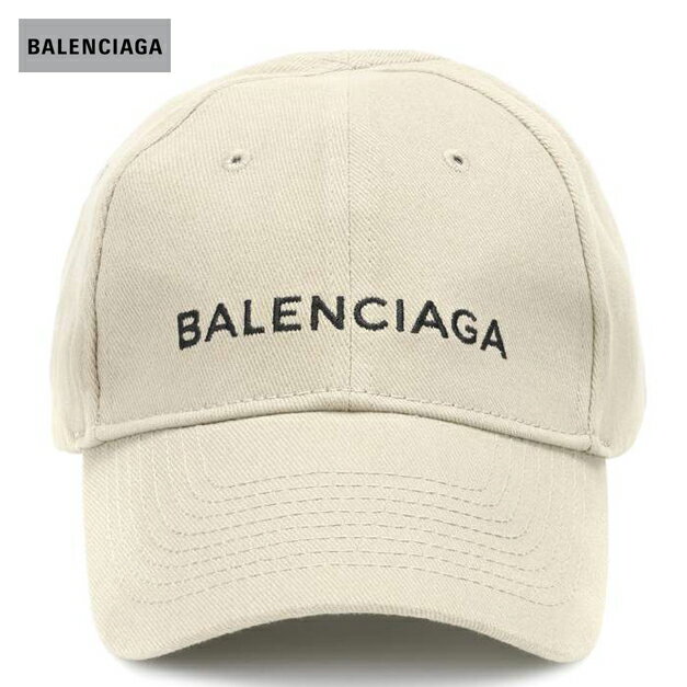 BALENCIAGA バレンシアガ Embroidered cotton baseball cap Dry Clean