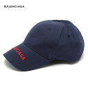 BALENCIAGA バレンシアガ Logo-embroidered cotton cap ネイビー