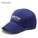 BALENCIAGA バレンシアガ 2018年春夏 Logo-embroidered cotton cap ブルー