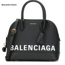 BALENCIAGA バレンシアガ Ville S leather tote バッグ ブラック 2018-2019年秋冬