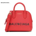 BALENCIAGA バレンシアガ Ville XS leather tote バッグ レッド 2018-2019年秋冬