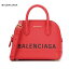 BALENCIAGA バレンシアガ Ville XS leather tote バッグ レッド 2018-2019年秋冬