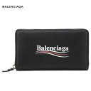 BALENCIAGA バレンシアガ Everyday Zip Continental wallet 財布 ブラック 2018-2019年秋冬