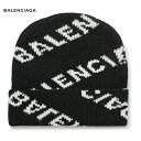 BALENCIAGA バレンシアガ Logo-Intarsia Virgin Wool-Blend Beanie ニット 帽子 ブラック 2019-2020年秋冬