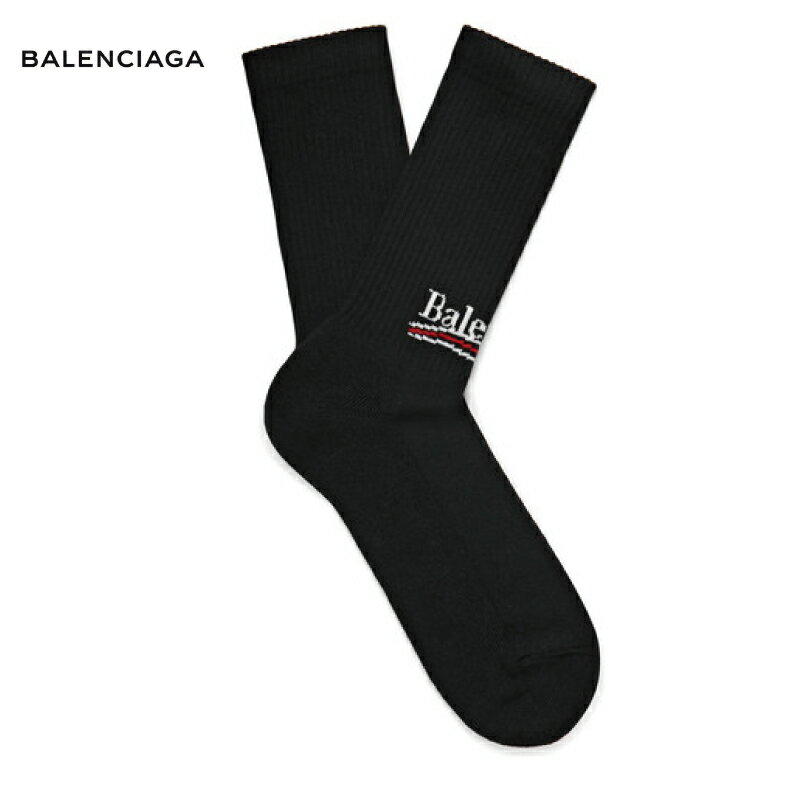 BALENCIAGA バレンシアガ Intarsia Stretch C