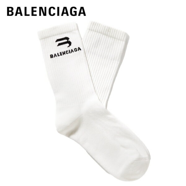 BALENCIAGA Glow-In-The-Dark Logo-Intarsia Cotton