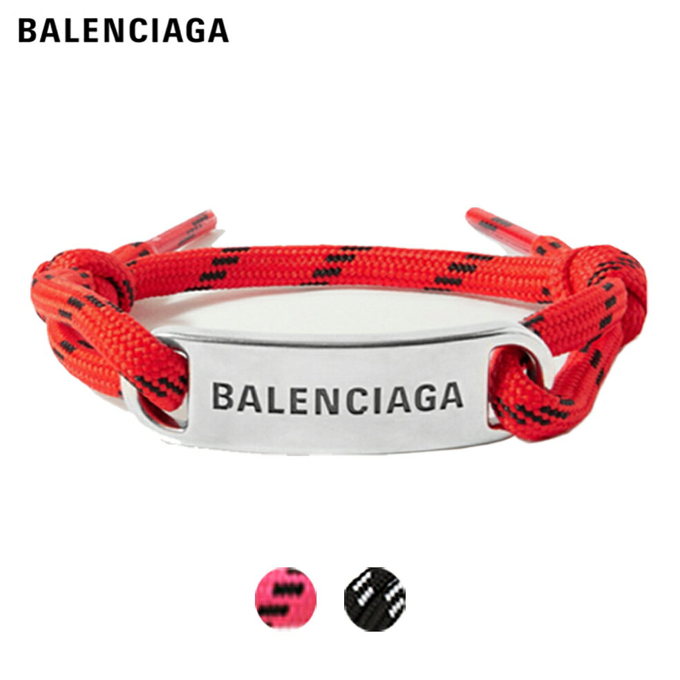 楽天fashionplate【3 colors】BALENCIAGA Silver-Tone Metal and Cord Bracelet Mens Red,Pink,Black 2021SS バレンシアガ シルバー トーン ブレスレット メンズ 2021年春夏