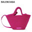 BALENCIAGA Small Ibiza basket tote Lipstick pink Bag 2023SS Х󥷥 ⡼ ӥ Хå ȡ åץƥåԥ Хå 2023ǯղ