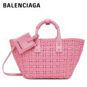 BALENCIAGA XS Bistro basket tote Sweet pink Bag 2023SS oVAK GbNXGX rXg oXPbg g[g XC[gsN obO 2023Nt