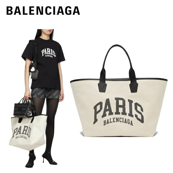 バレンシアガ トートバッグ（レディース） BALENCIAGA Off White large Paris tote bag Natural/Black 2023SS バレンシアガ オフホワイト ラージ パリ トートバッグ ナチュラル/ブラック 2023年春夏