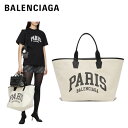 バレンシアガ トートバッグ（レディース） BALENCIAGA Off White large Paris tote bag Natural/Black 2023SS バレンシアガ オフホワイト ラージ パリ トートバッグ ナチュラル/ブラック 2023年春夏