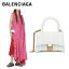 BALENCIAGA XXS top handle bag White 2023SS バレンシアガ トップ ハンドル バッグ ホワイト 2023年春夏
ITEMPRICE
