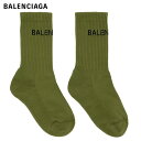 BALENCIAGA Tennis Socks Light Khaki 2023AW テニス ソックス ライトカーキ 2023年秋冬