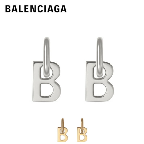 楽天fashionplate【2colors】BALENCIAGA B Chain XS Earrings in shiny silver brass,shiny gold brass 2023SS シャイニーシルバー ブラス,シャイニーゴールド ブラス ピアス 2023年春夏