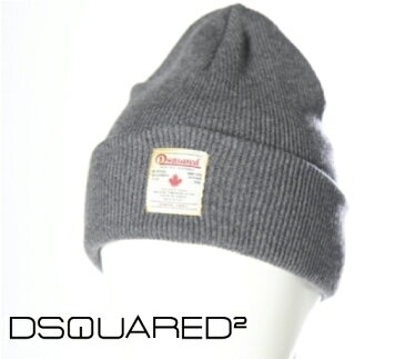 Dsquared2 ディースクエアード 2016年新作 ウールニットキャップ W15KH4003-01W-2124 グレー ヴィンテージ加工 ロゴチケット