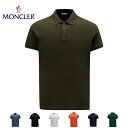 楽天fashionplate海外限定・日本未入荷カラー【7colors】MONCLER Logo Polo Mens 2022SS モンクレール ロゴ入り ポロシャツ 7カラー メンズ 2022年春夏