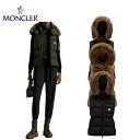 モンクレール ベスト レディース 【3colors】 MONCLER Bairon Down Vest Ladies Gilet モンクレール ダウンベスト レディース 3カラー ジレ