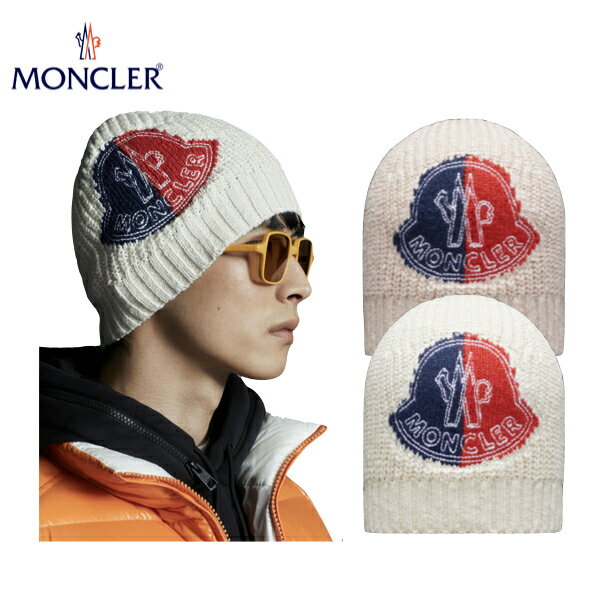 海外限定・日本未入荷モデル【2colors】2 MONCLER 1952 Logo Patch Beanie 2022SS モンクレール ロゴパッチ ビーニー 2カラー ニット帽 2022年春夏