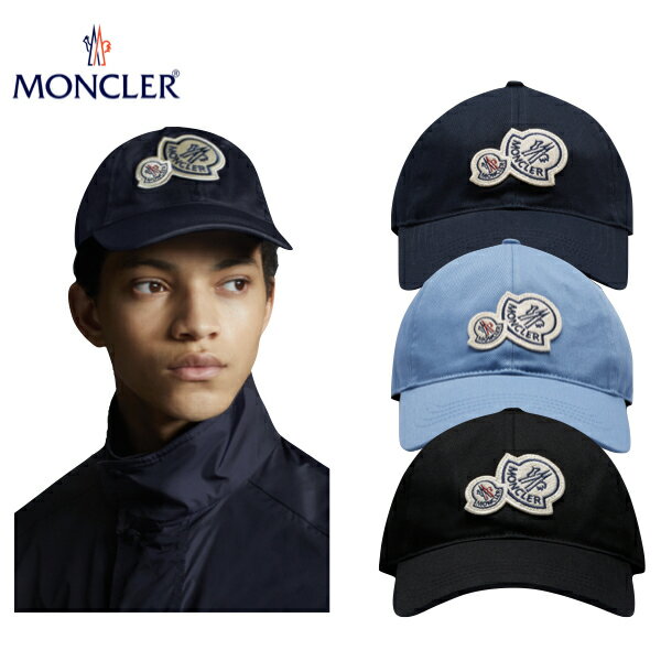モンクレール 帽子 メンズ 【3colors】MONCLER Baseball Cap Mens 2022SS モンクレール ベースボール キャップ メンズ 3カラー 帽子 2022年春夏