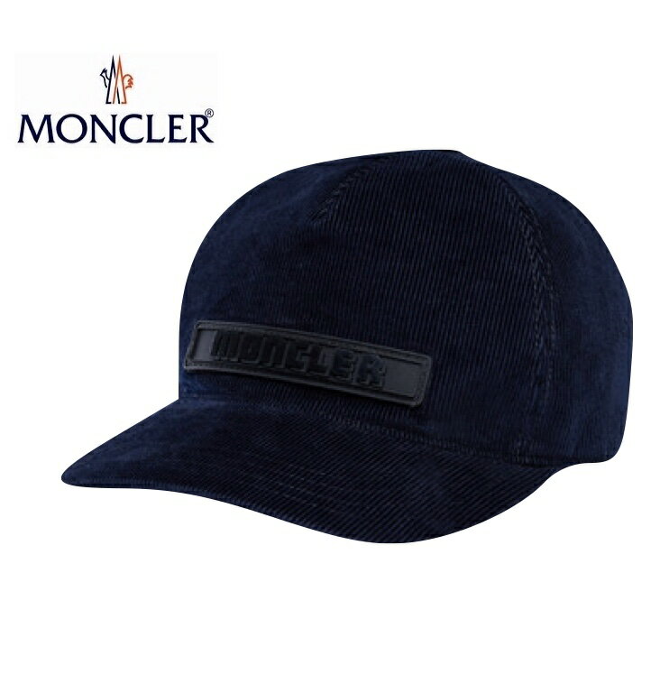 モンクレール 帽子 メンズ 【海外限定・日本未入荷モデル】MONCLER モンクレール BONNET Knit Cap ニット帽 帽子 Blue ブルー 2019-2020年秋冬