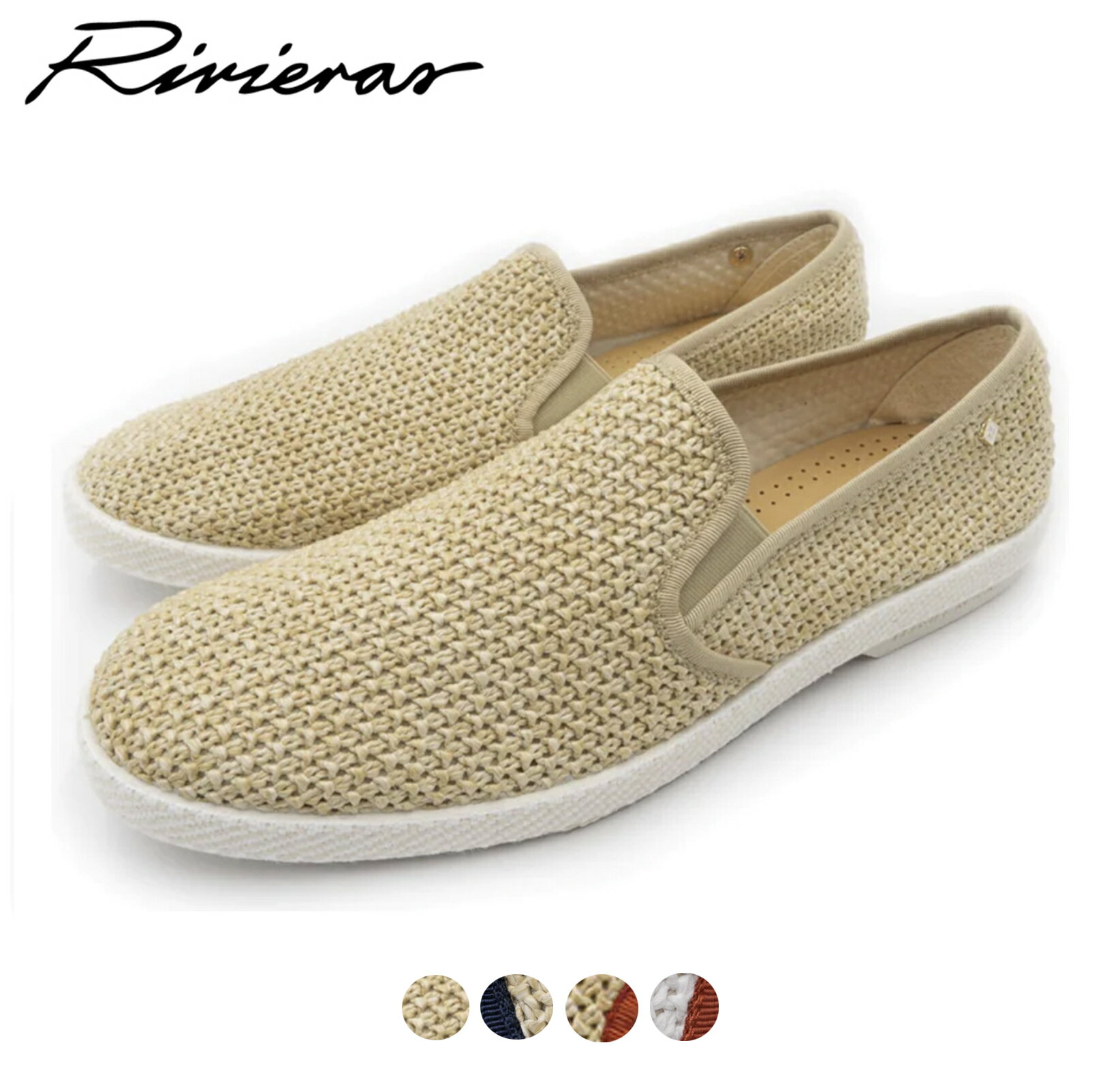 【4 colors】Rivieras Montecristi Nudude RAFFIA SLIP ON Nudude Beige,Nudude Navy,Nudude Terracotta,Nudude White Terracotta