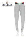 モンクレール MONCLER Cotton Sweat CASUAL PANTS Grey Mens 2021SSモンクレール コットンスウェット パンツ グレー メンズ2021SS