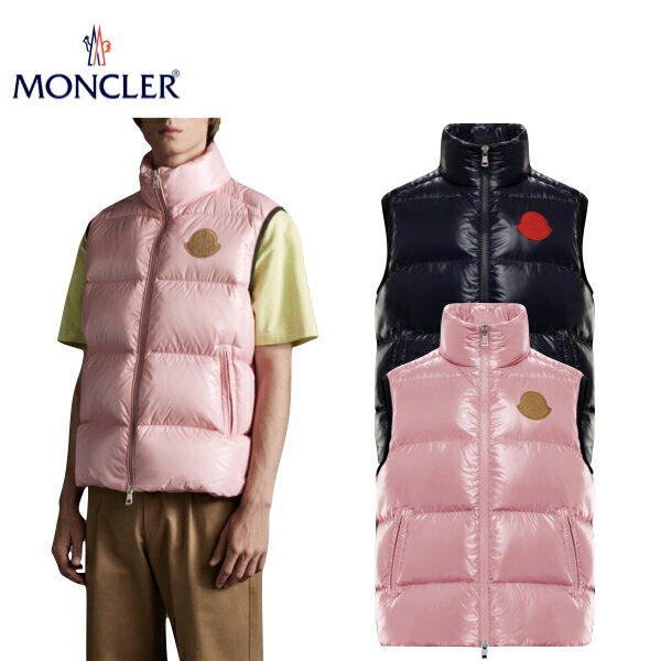 海外限定・日本未入荷カラー 2 MONCLER 1952 ADRASTEA 2color Mens Down Vest 2020AW Outer モンクレール 2カラー メンズ ダウンベスト 2020-2021年秋冬 アウター