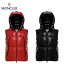 【2 colors】MONCLER AGNEAUX Down Vest Mens 2020AW モンクレール ダウンベスト ジレ メンズ 2020-2021年秋冬