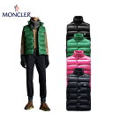 海外限定・日本未入荷モデル 【4colors】 MONCLER TIBB Mens Down Vest モンクレール チブ メンズ 4カラー ダウンベスト