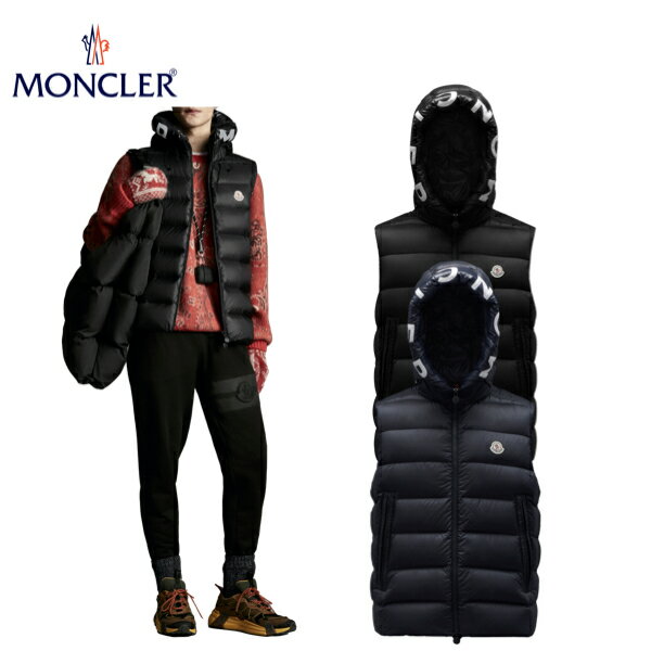 【2colors】MONCLER MONTREUIL Mens Down Vest 2021SS モンクレール メンズ 2カラー ダウンベスト 2021年春夏