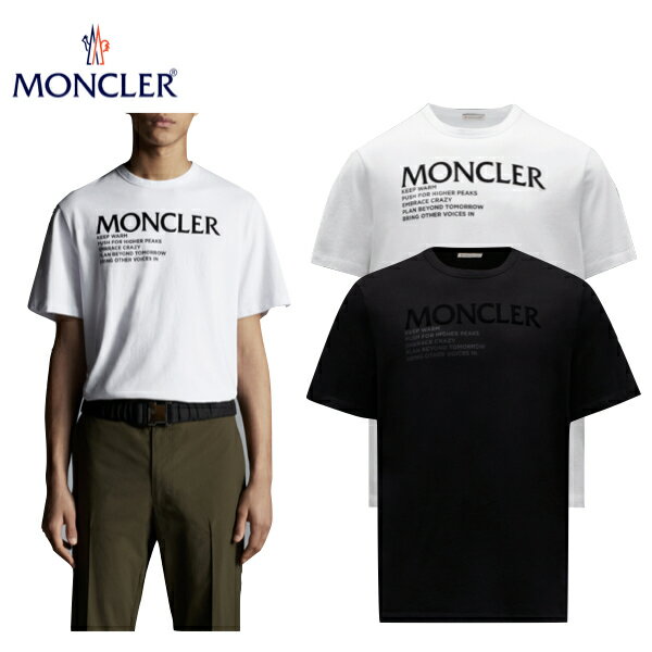 MONCLER Lettering graphic t-shirt Mens Top 2021SS モンクレール レタリングTシャツ メンズ トップス 2021年春夏