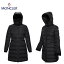 MONCLER BETULONG Black Ladys Down Jacket 2020AW Outer モンクレール ブラック レディース ダウンジャケット 2020-2021年秋冬 アウター