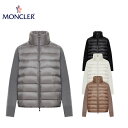 【4colors】 MONCLER PADDED CARDIGAN Ladys Down Jacket 2020AW Outer モンクレール パッド入りカーディガン レディース ダウン ニット アウター2020-2021年秋冬