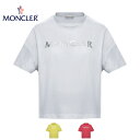 モンクレール Tシャツ メンズ 【海外限定カラー】【3 colors】MONCLER T-SHIRT Ladys 2021SS モンクレール Tシャツ レディース 2021年春夏