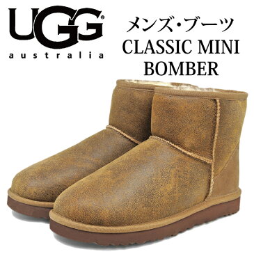 UGG アグ 2017-2018年秋冬新作 メンズ CLASSIC MINI BOMBER JACKET 1007307M チョコレート クラシック ショート ブーツ シープスキン スエード【送料無料】