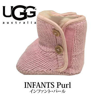 UGG アグ 2017-2018年秋冬新作 Infant purl インファント・パール ベイビーピンク 1005197I ベイビー ショートブーツ レディース シープスキン