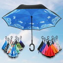 即納 父の日ギフト 母ギフト 逆さ傘UVカット 紫外線カット傘 晴雨兼用 さかさ傘 さかさかさ さかさま傘 レディース メンズ ☆uxj905