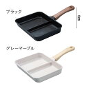 IH対応二品同時に作れるフライパン☆fsfl68589819737