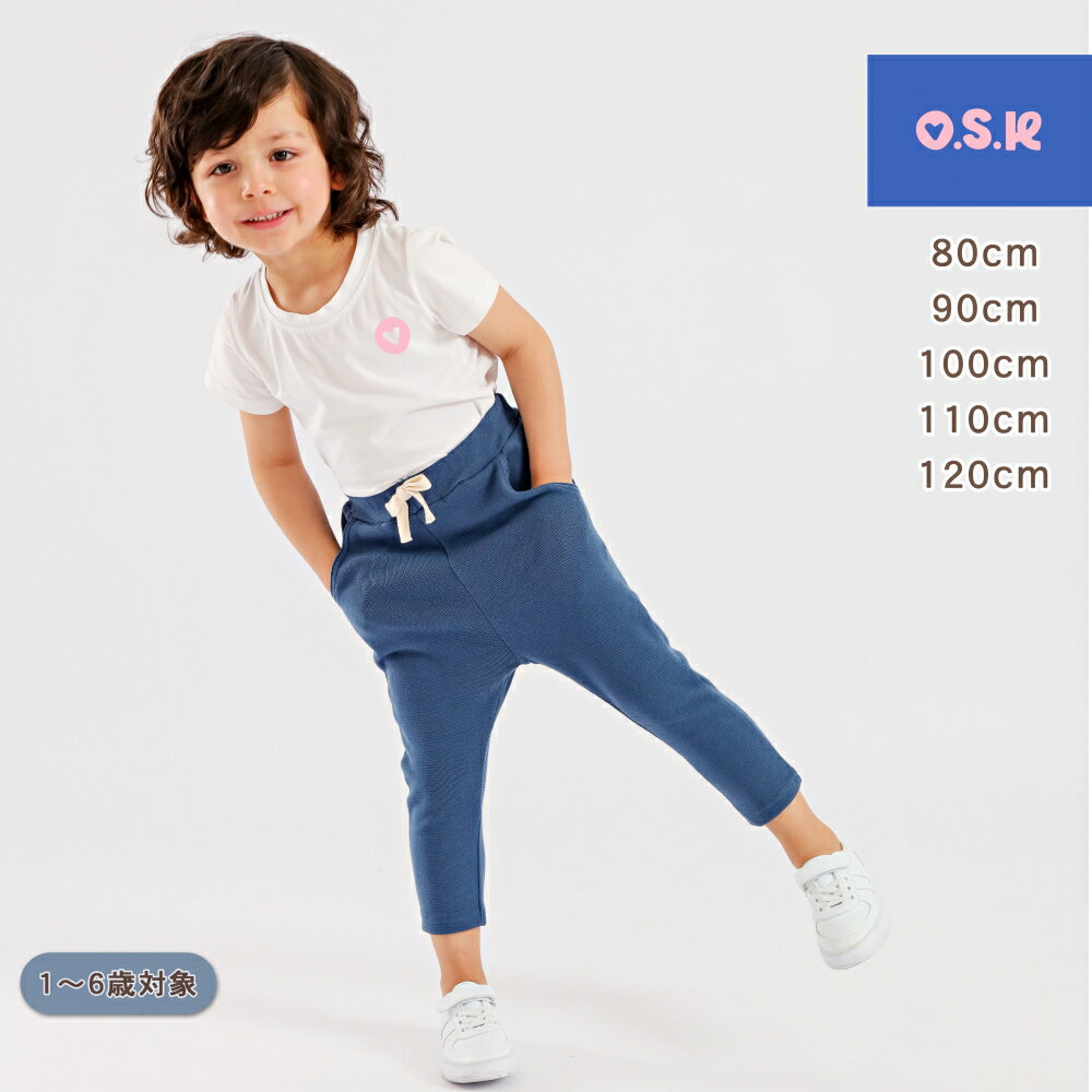 O.S.KIDS 8分丈パンツ ベビーボトムス 半ズボン キッズパンツ ベビー 子供服 通園 通学 旅行 幼稚園 保育園 プレゼント 春 夏 女の子 男の子 紺色 80cm 90cm 100cm 110cm 120cm