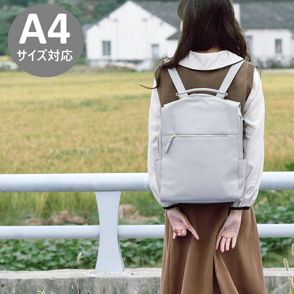 リュック レディース 可愛い リュックサック フラップリュック スクエア 大きめ 軽量 大容量 シンプル 3種類 sn