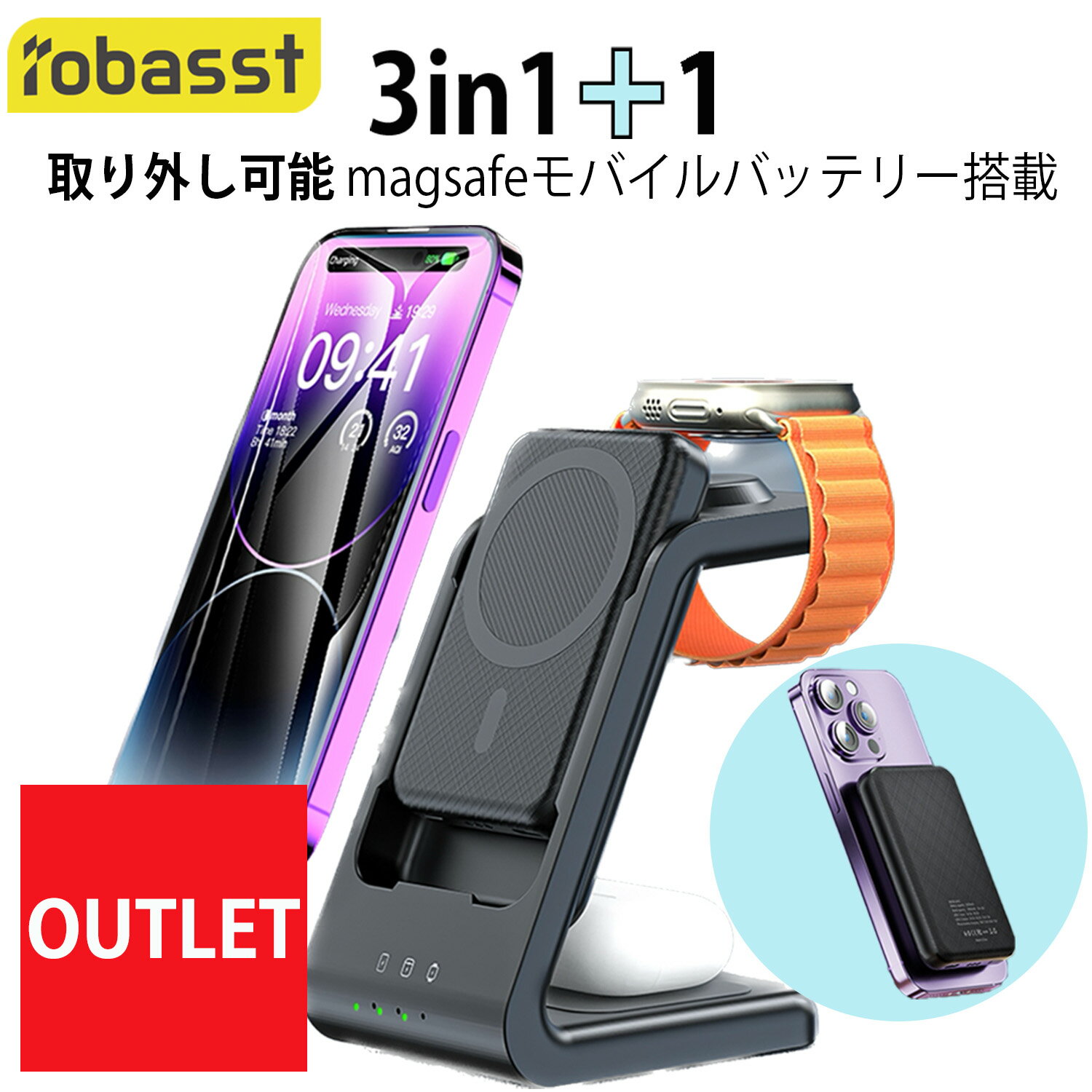 robasst ワイヤレス充電器 3in1 apple watch 充電器 最新OS 対応 アップルウオッチ充電器 magsafe充電器 iphone android 小型 PSE認証 Ultra/8/9 iPhone15/14/13/12/mini/pro/pro max/airpods対応