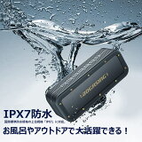 Ϥbluetoothԡɿⲻbluetoothԡȥɥbluetooth֥롼ȥԡɿ她ԡipx7ɿbluetooth5.0鴶twsڥ