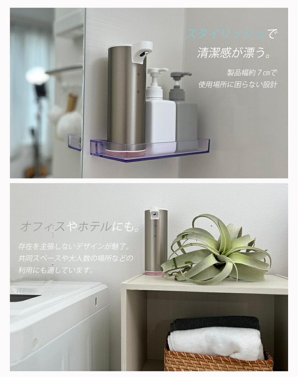 �����ץǥ����ڥ󥵡� ��ư ˢ ���ż� �ǥ����ڥ󥵡� �������� �ɿ� �������ˢ �ϥ�ɥ����� �ǥ����ڥ󥵡� ��ư ˢ ���ƥ�쥹 ��ư ������ �ǥ����ڥ󥵡� �ɿ嵡ǽ IPX5 ��� ������