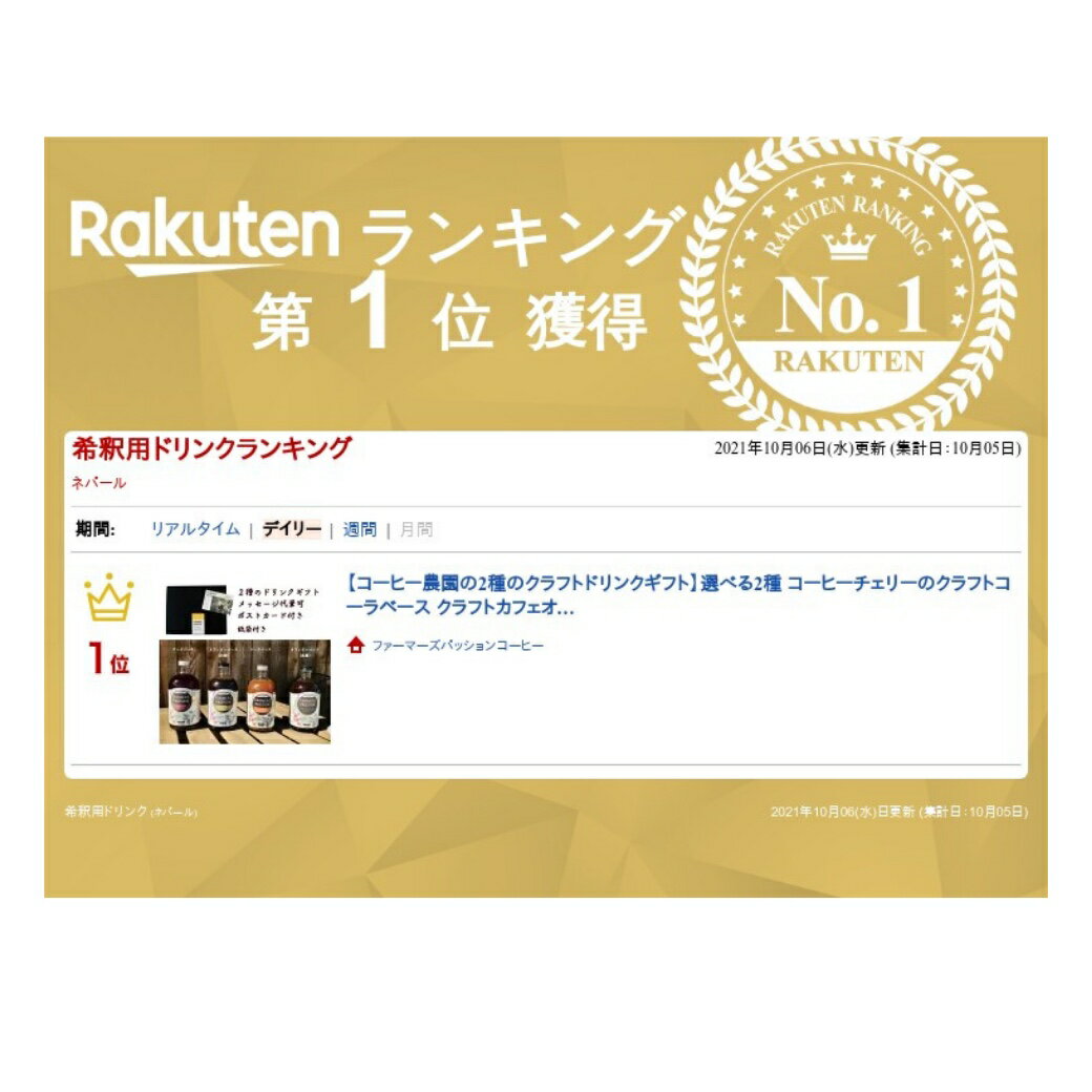 ★まとめ買い★　大黒屋　酎割　グレープフルーツ　1L　×12個【イージャパンモール】