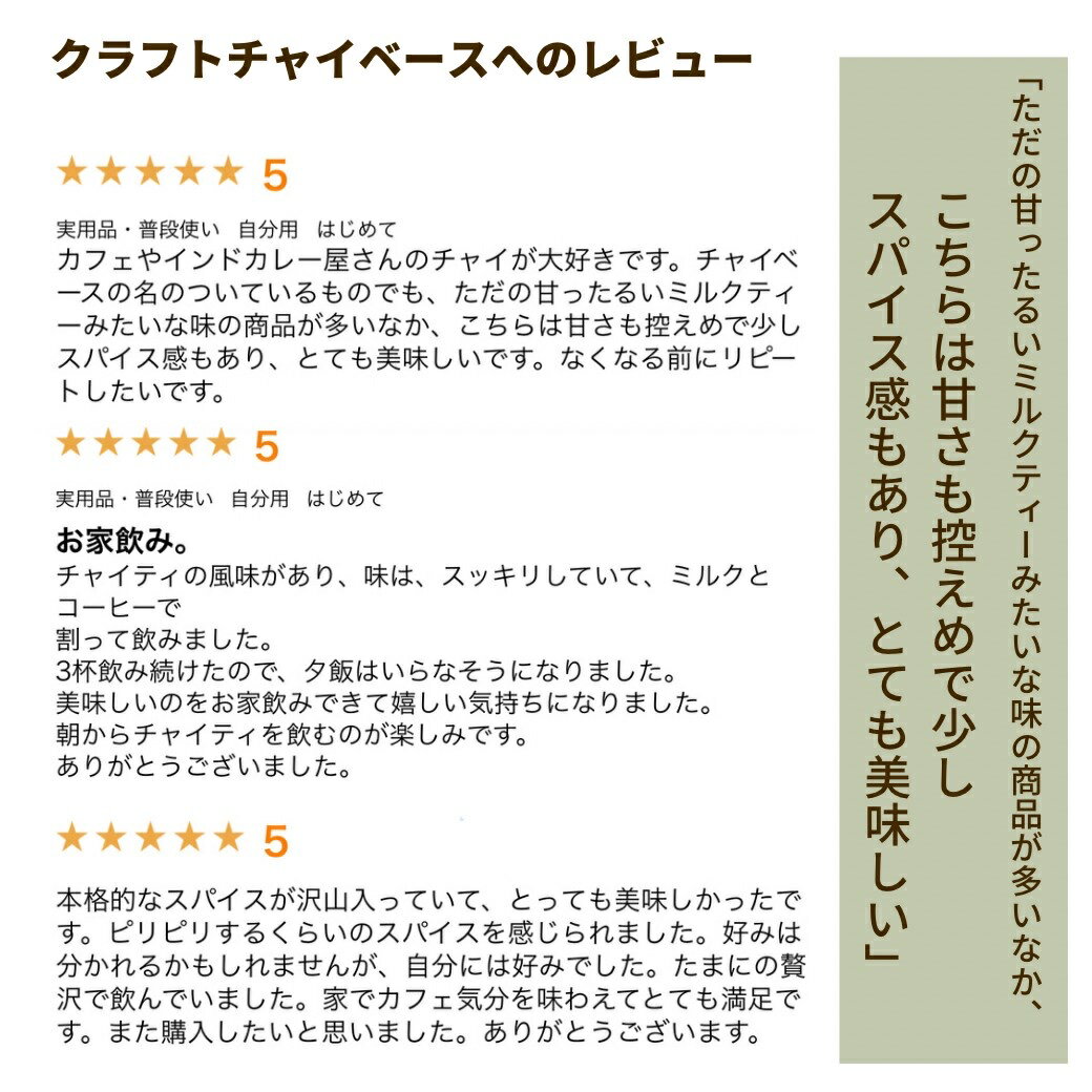 �ڥ���եȥ��㥤�١����۴����� 500ml �������ץ쥼��� �ͥѡ��뻺���ѥ��� ���� Ʀ���䤪��ǳ����� ���������ֿ侩 ���������ե� ���եȤ� �����ƥʥ֥� ��³��ǽ �ե����ȥ졼��